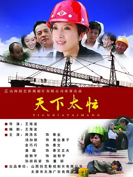 国产精品三级在线