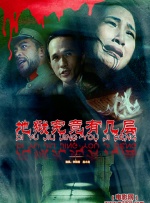 国产精品三级在线